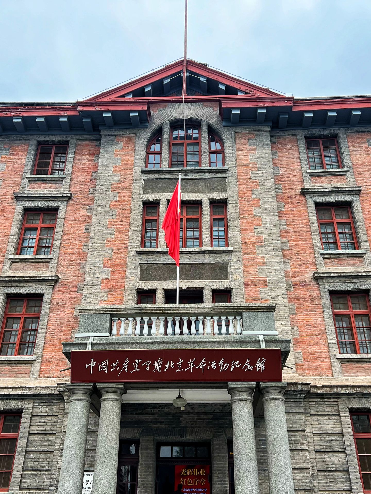 新青年必去觉醒年代路线