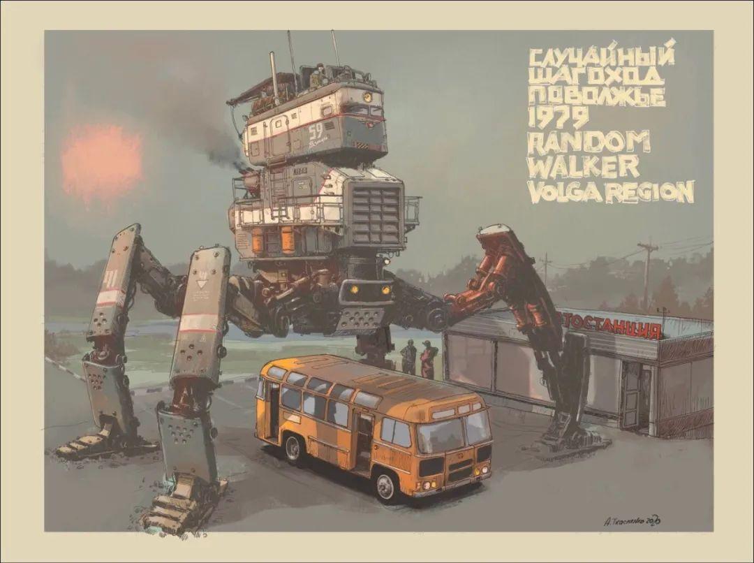 艺术家画笔下的柴油朋克版苏联