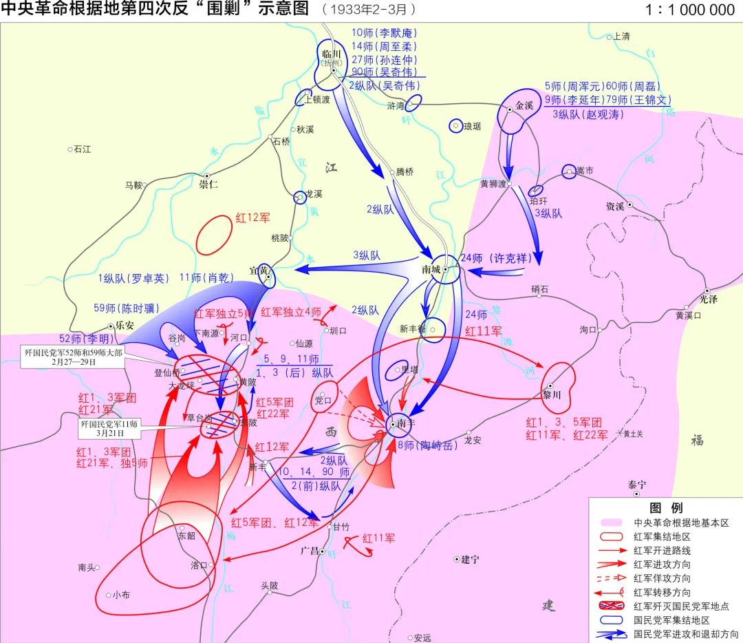 地图上的党史⑧ | 中央革命根据地第四次反"围剿"示意图
