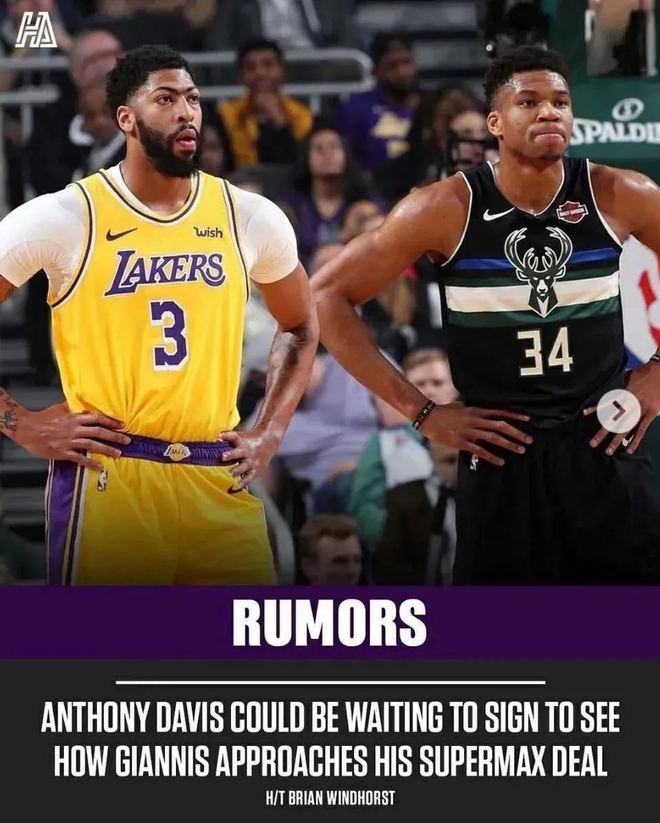 浓眉哥不续约原因曝光