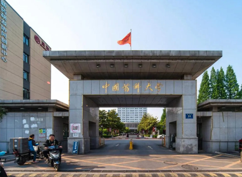 2022中国医药类大学排名更新,前三强不负众望,天津医大仅排第6