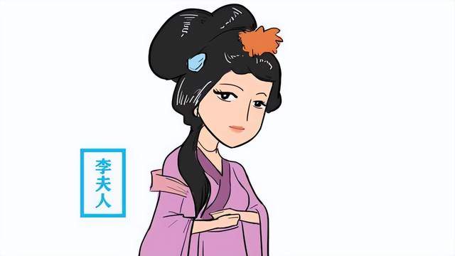倾国倾城的李夫人,虽是歌女出身,但其实活得比一般人要通透