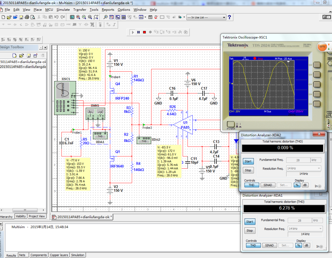 multisim最新143版軟件下載安裝教程multisim電路仿真設計5