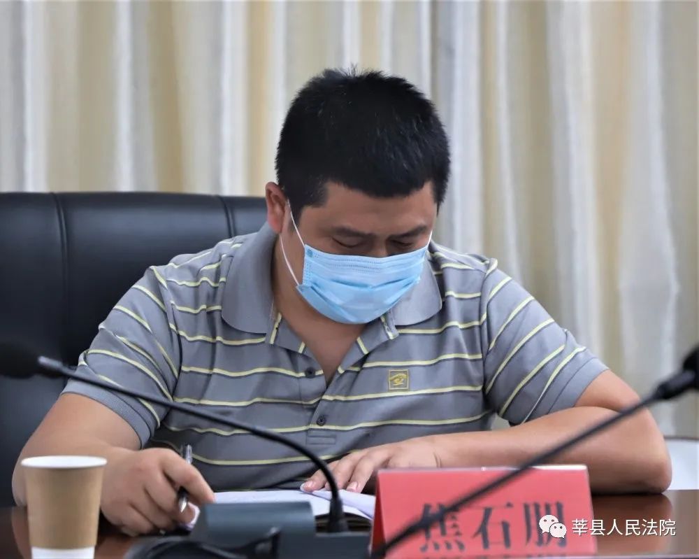 聊城中院党组成员,纪检组长张子明到莘县法院调研指导工作