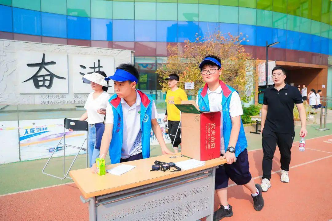 北京市润丰学校美健体育节暨秋季田径运动会隆重举行