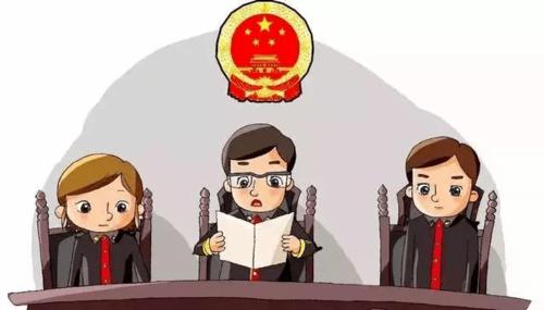 法官判决有错误的怎么办