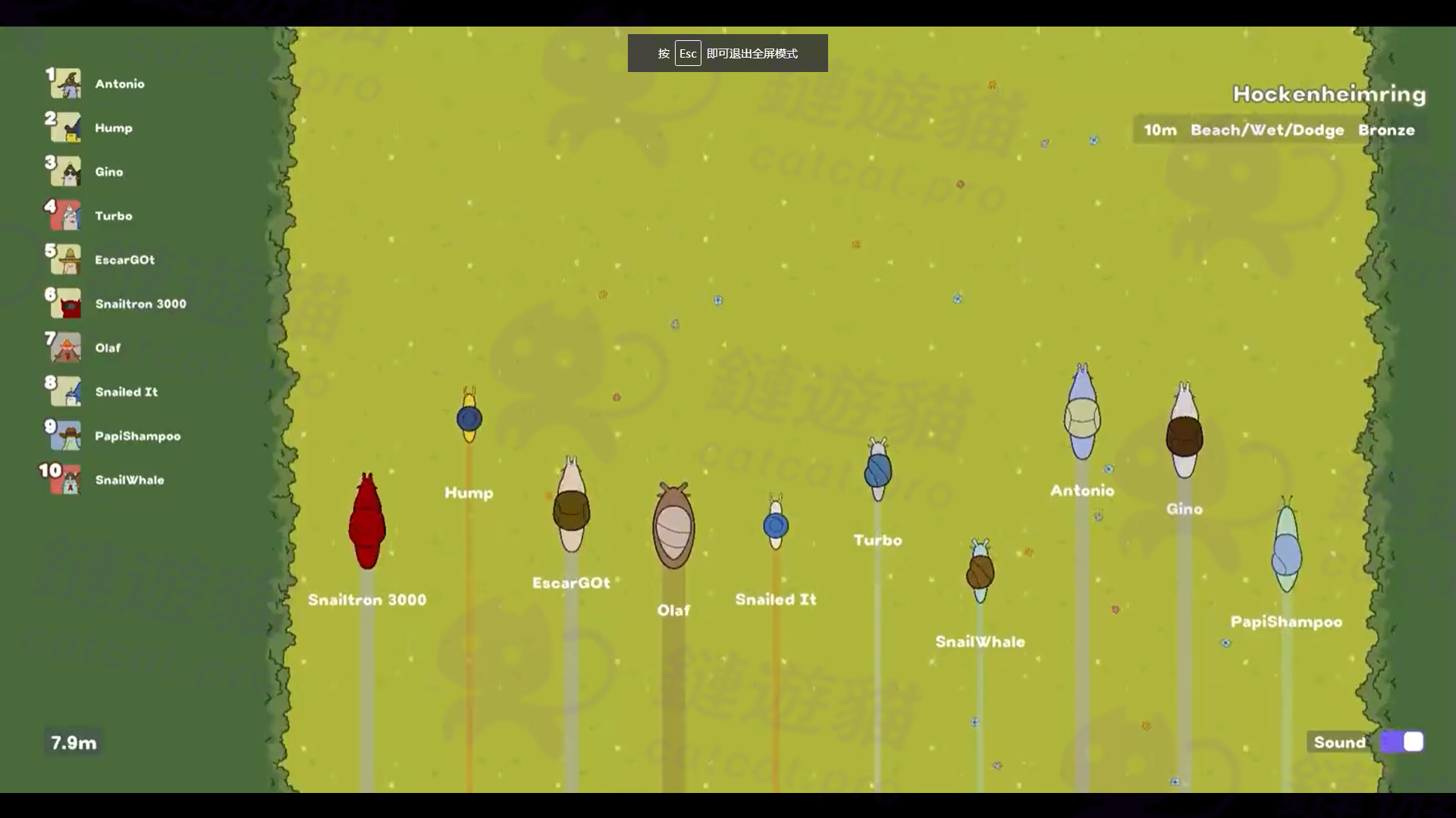 雪崩链蜗牛赛跑snail trail明日凌晨启动游戏,可得slime奖励