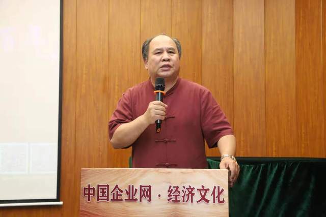 首届《群书治要》文化沙龙在京举行敦复书院院长王英杰等应邀参加