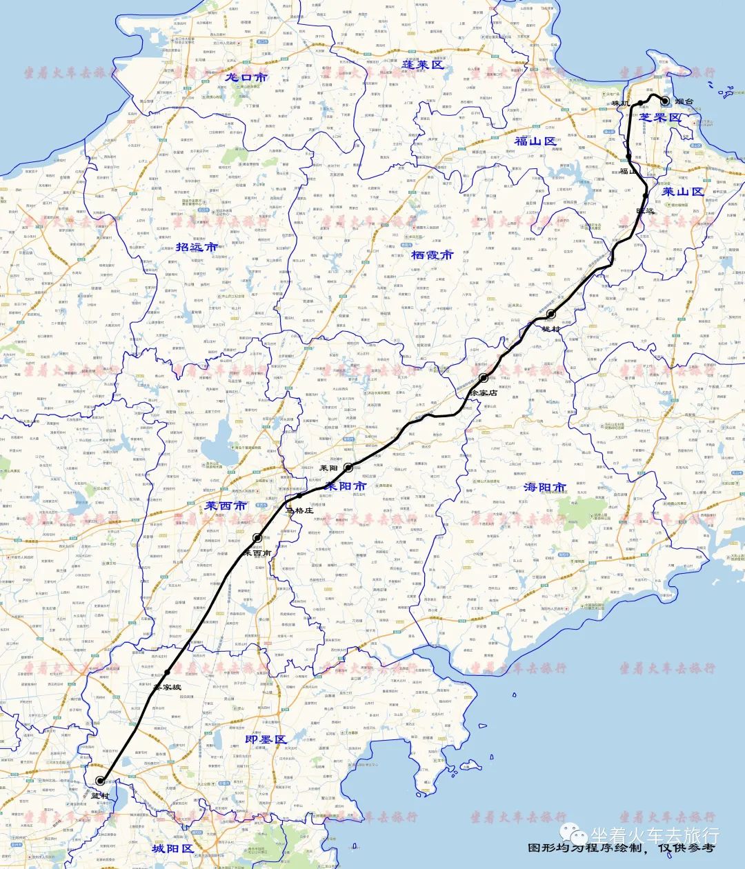 「线路资料」蓝烟铁路