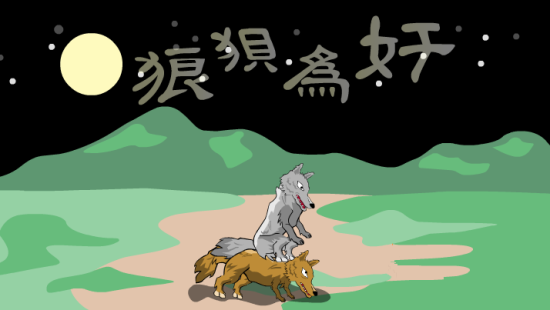 维权女车主被律师以奇葩理由起诉,是想出名?还是特斯拉又送奶茶