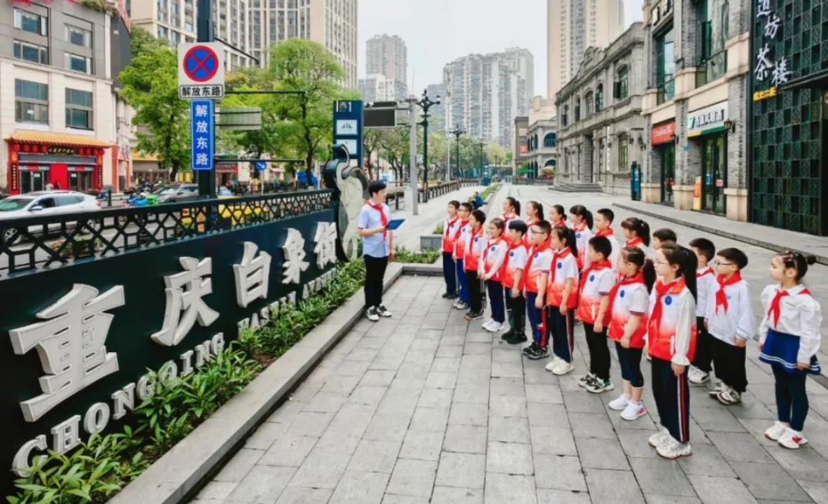 解放西路小学少年先锋队:争做时代好少年 让红领巾更鲜艳