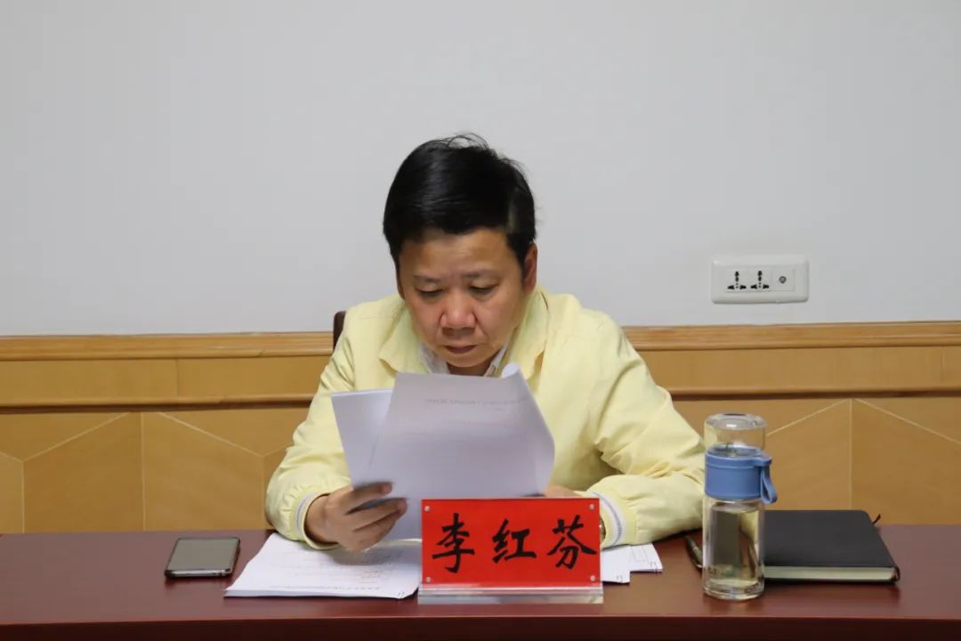 李红芬到党史学习教育领导小组办公室调研指导工作