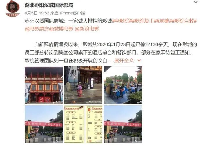推荐博纳影业副总裁凌晨坠楼身亡，警方通报：排除刑事案件嫌疑