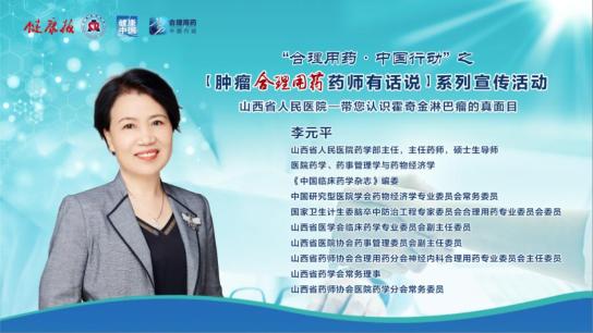 包含原306医院全程代诊含挂号复杂病情综合分析,治疗方向更明确的词条 包含原306医院全程代诊含挂号复杂病情综合分析,治疗方向更明确的词条