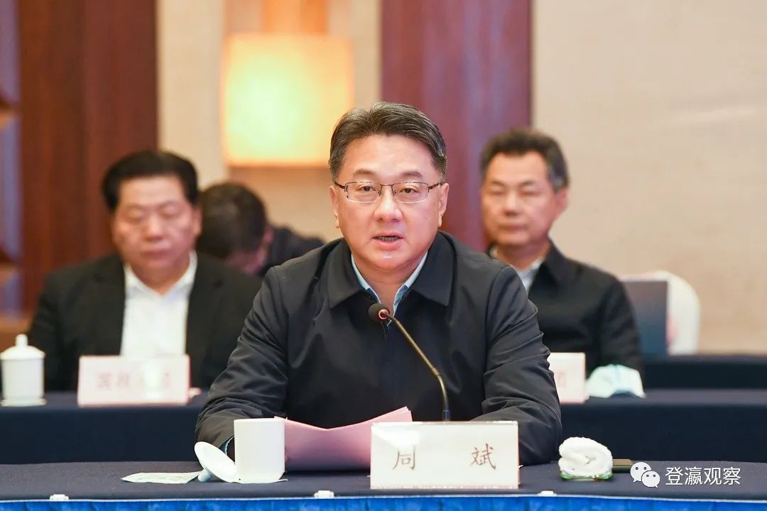 深化政银企合作,强化金融资源供给!