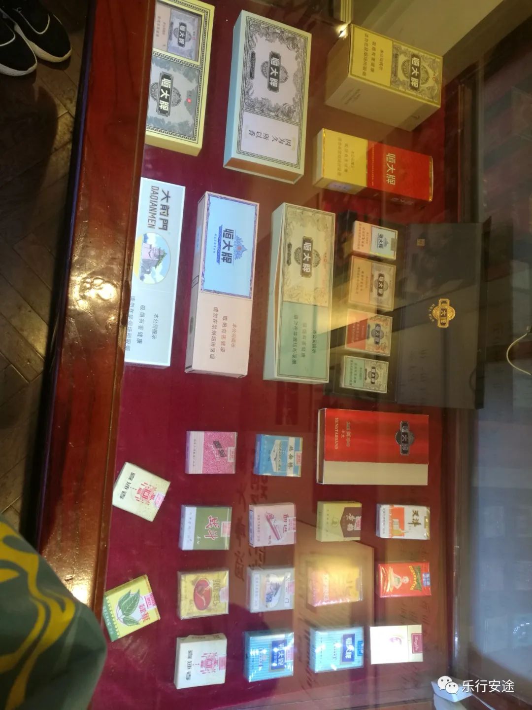 2018年十一假期天津雄安保定狼牙山游记