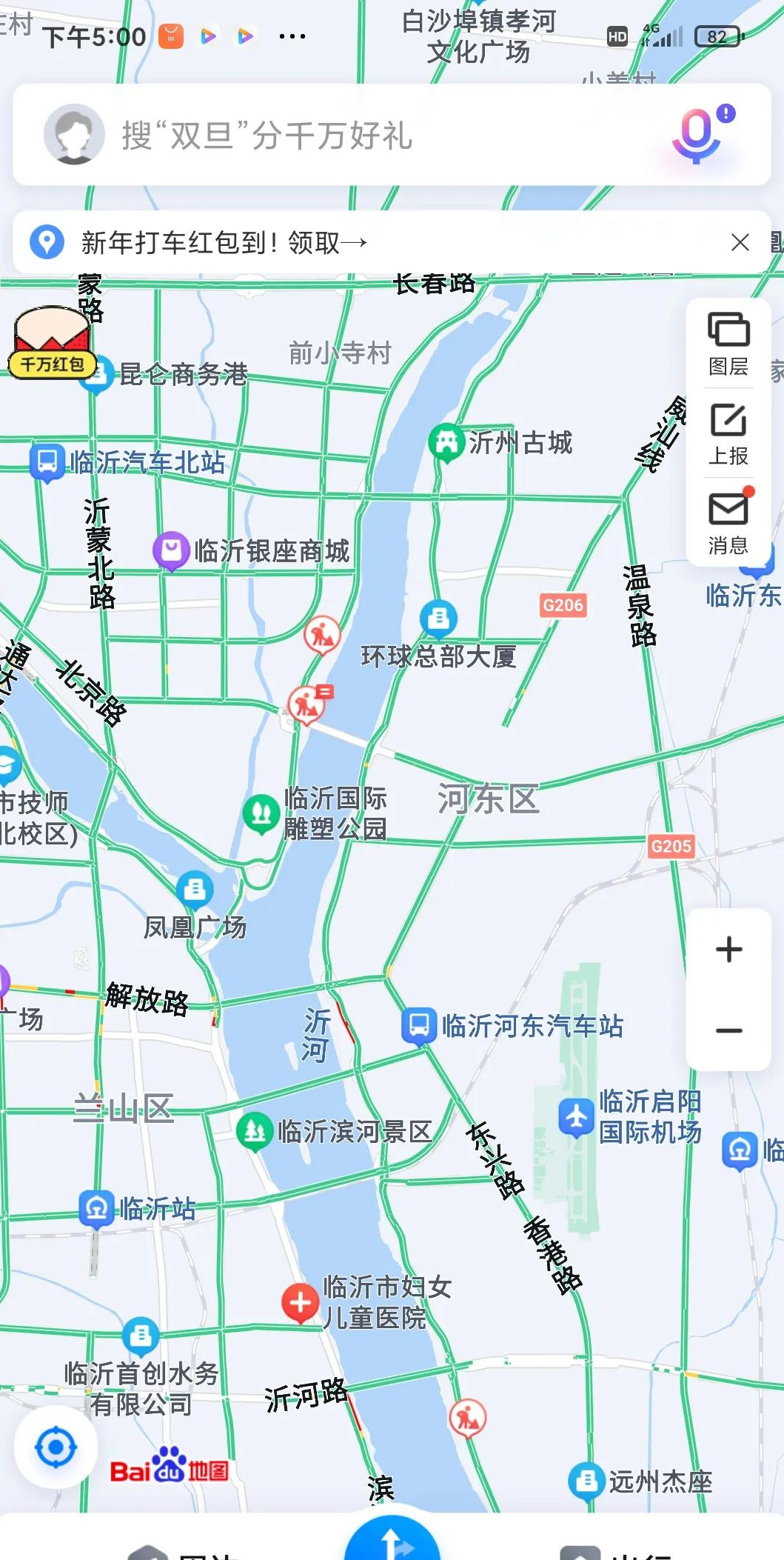 临沂沂河新区地图图片