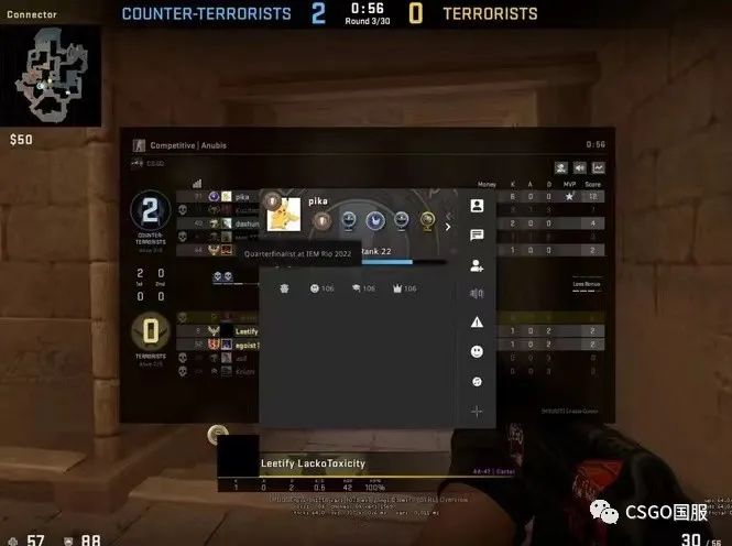 【FURIA完成巴西全明星阵容!NaVi的HLTV战队积分被清零】