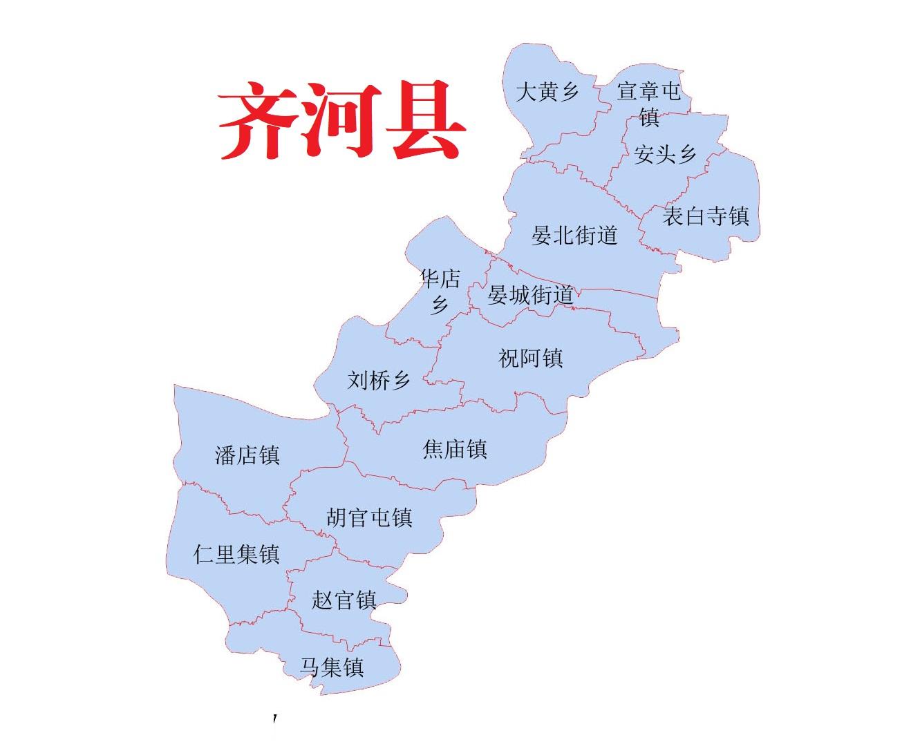 德州各县市地图图片