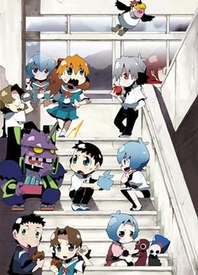 EVA爆笑学园