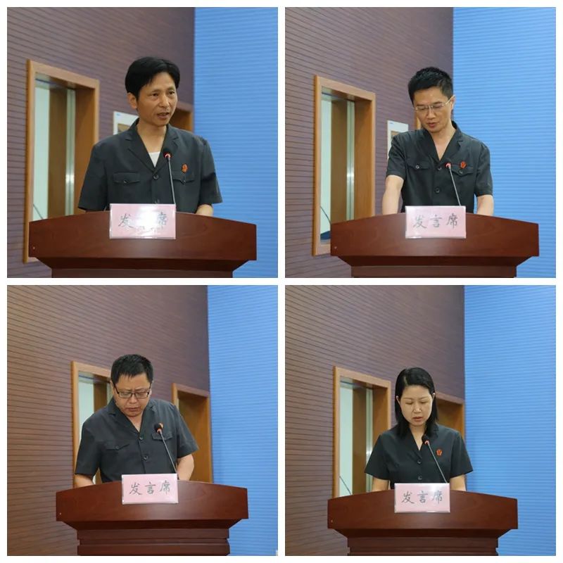 东台法院的法官们述职了!