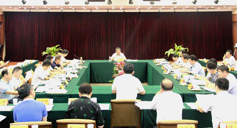 李侃桢主任主持召开第49次主任办公会