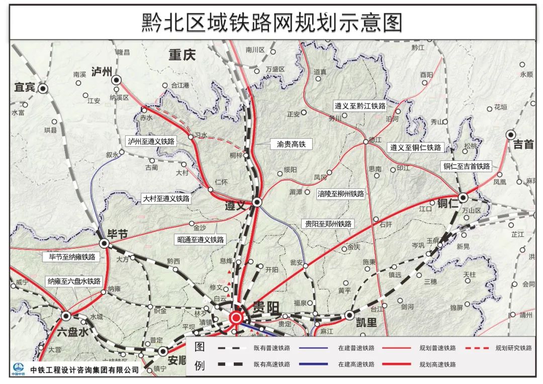 瓮马铁路南北延伸线建设加快推进