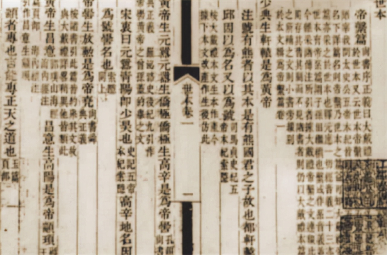 明章之治:一个社会稳定的时代,开启了学术繁盛的历程