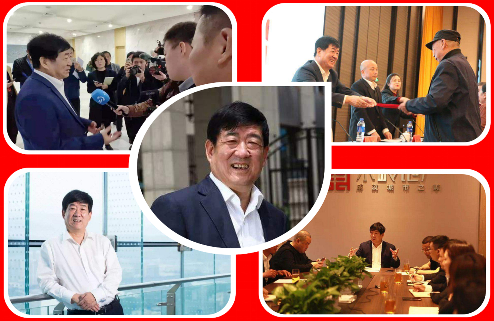 陕西首富李黑记:一手创办了中国"500强"企业,年营收超1200亿