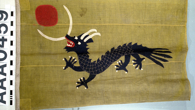 历史上的今天:清政府制定了三角黄龙旗为国旗