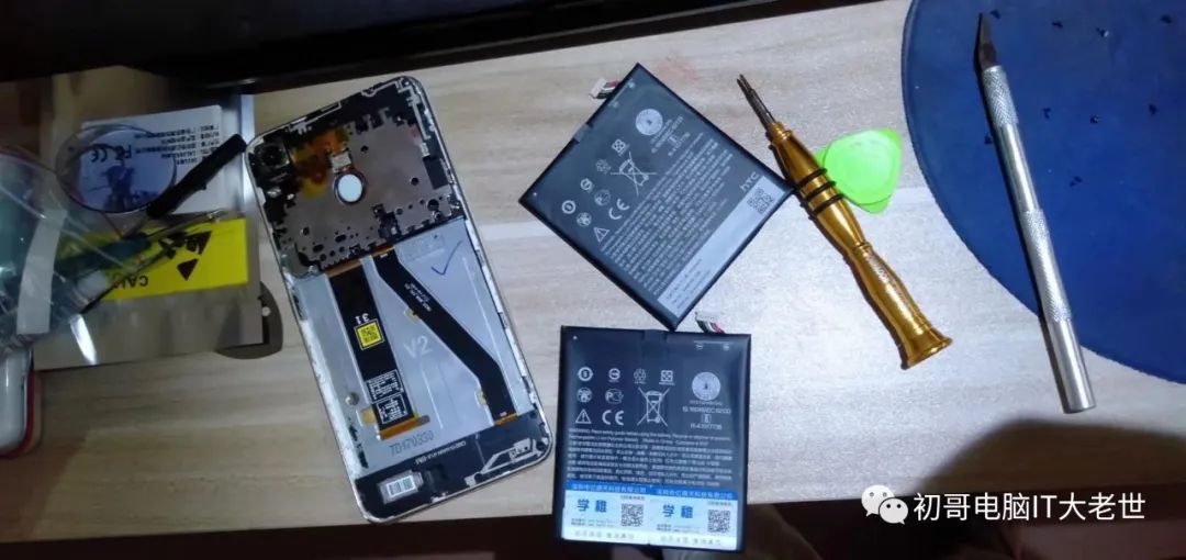 htc d10w手机响铃,外放声音过大自动关机保护解决方法