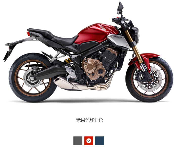 cb650r售价图片