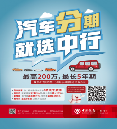 韶关汽车销售市场新动态：机遇与挑战并存