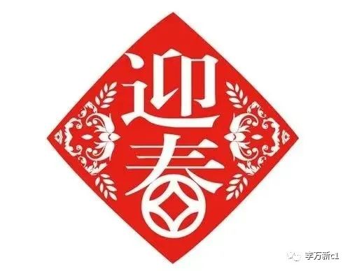 李創利:輪椅上的總裁,如今躋身3億身價,他是如何走過來的