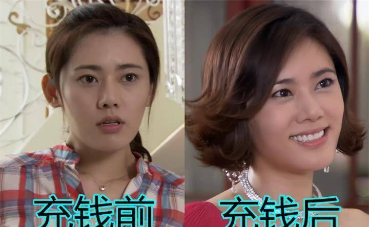 秋瓷炫:被淘汰引全场痛哭,身世凄苦丈夫出轨,却活成了人生赢家