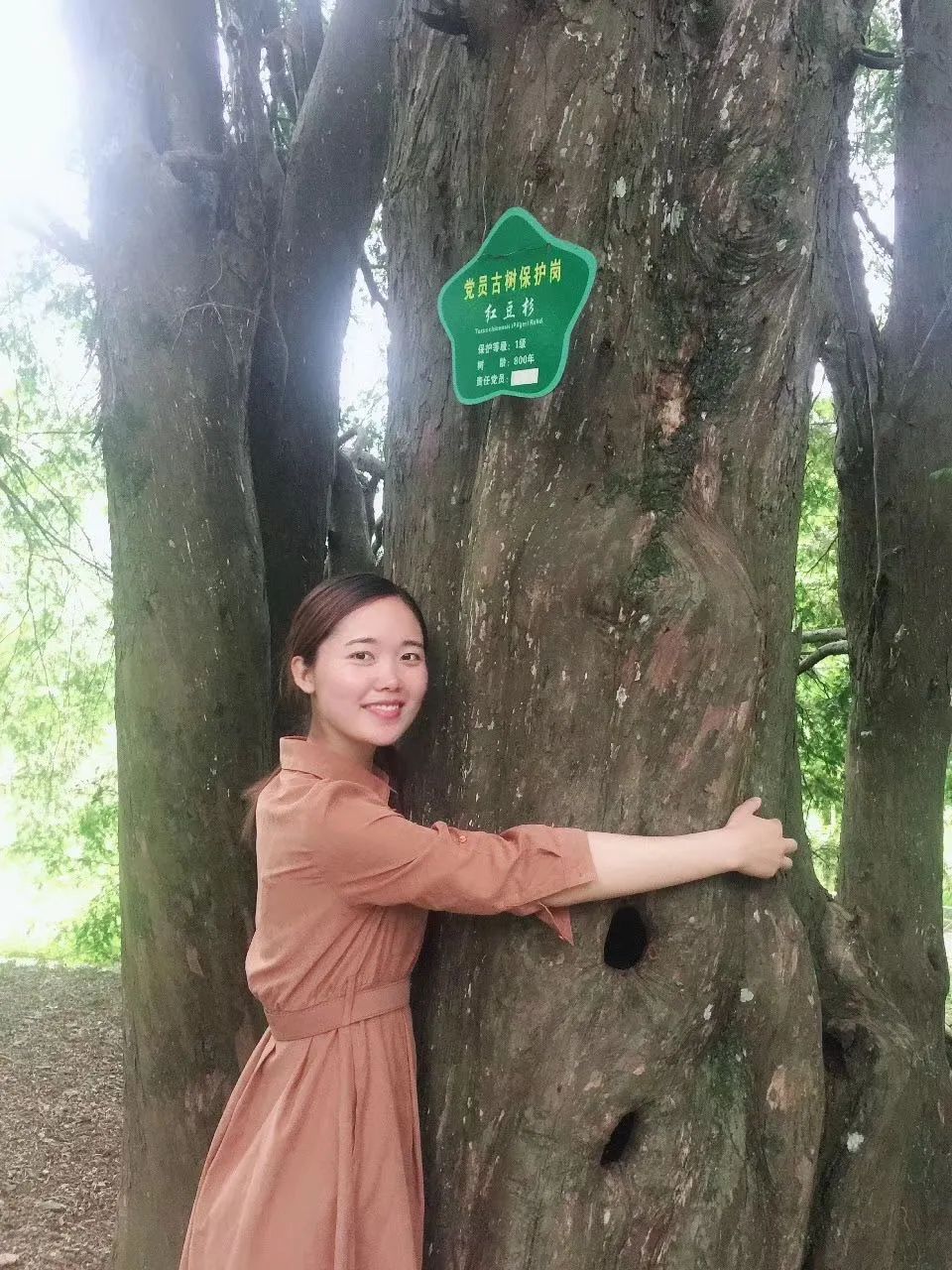 (湾里公安【致敬女警力量】致敬"乘风破浪"的智玲姐姐