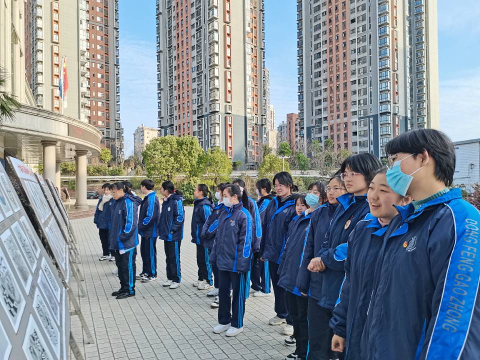 东风高级中学图片