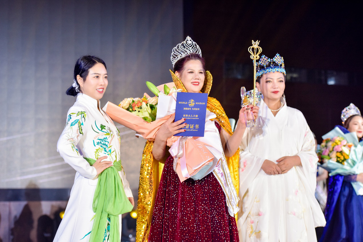 2022世界夫人大赛东莞总决赛圆满落幕