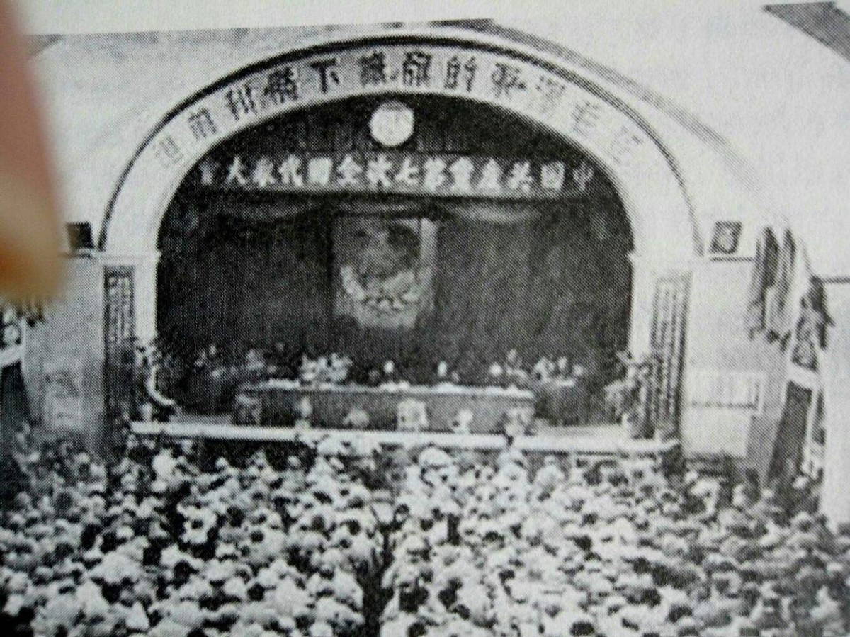 1937年就开始谋划的中共七大,历经5次延期,1945年才顺利召开