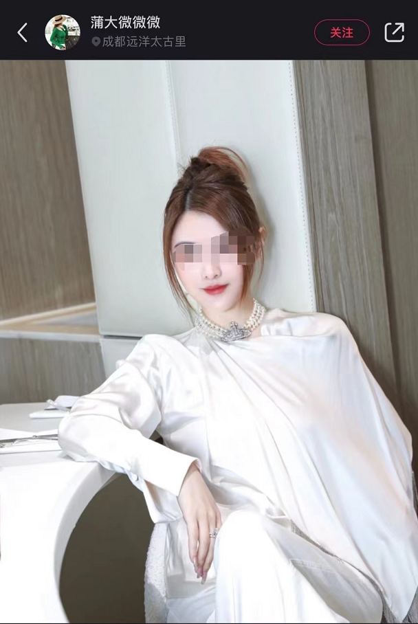 space酒吧老板罗聚:这究竟是道德的沦丧还是人性的扭曲?