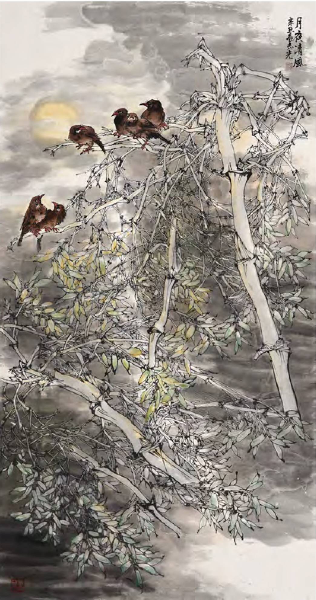 迎新2022|人民美术家冯志光恭贺新春