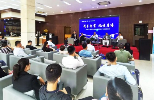 银座地产&济南市工商联丨助力鲁商凤凰广场高品质发展活动成功举办