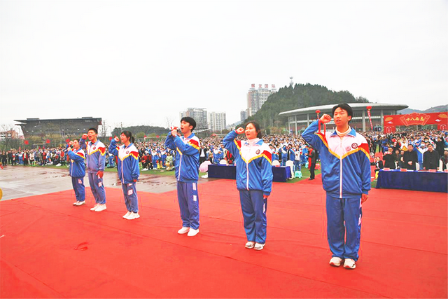 铜仁一中2023届高三成人礼暨高考冲刺誓师大会隆重举行
