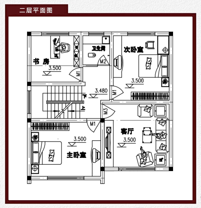 10x10米新徽派农村三层小别墅,带堂屋有露台,传统艺术的传承