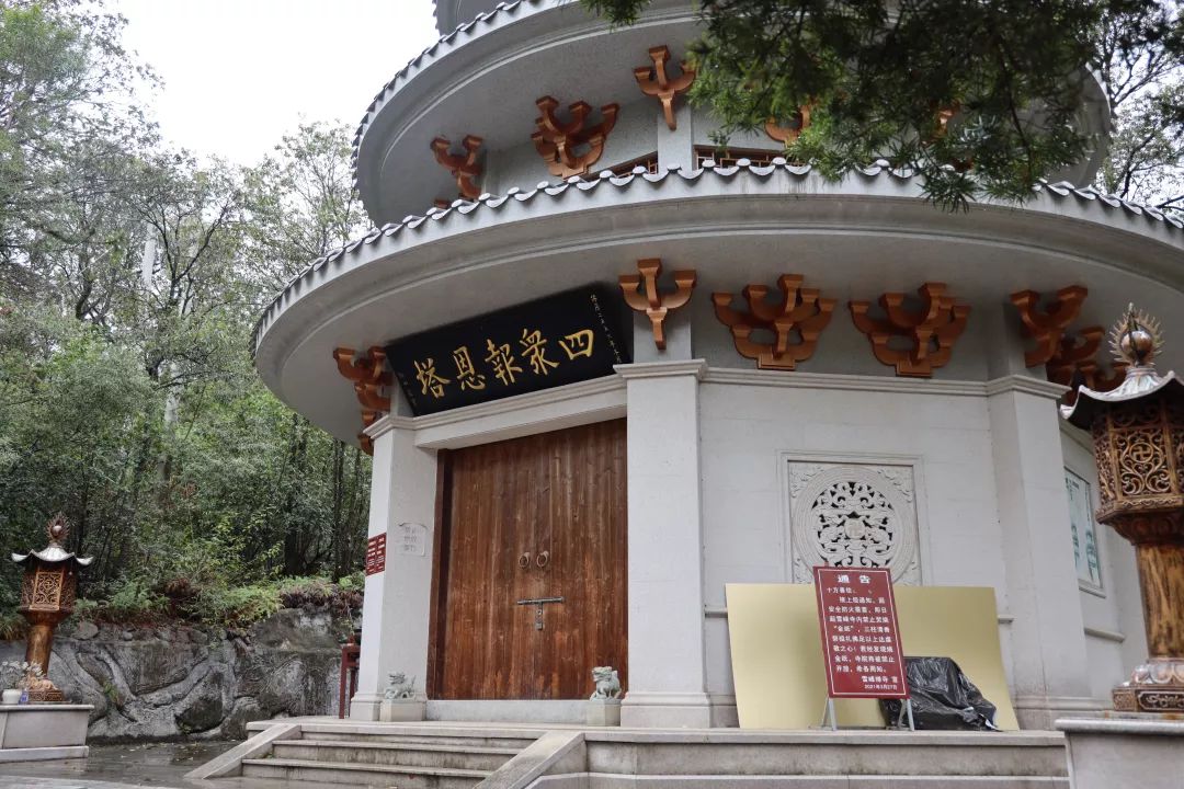 传统节日冬至,各大寺院祭塔礼祖