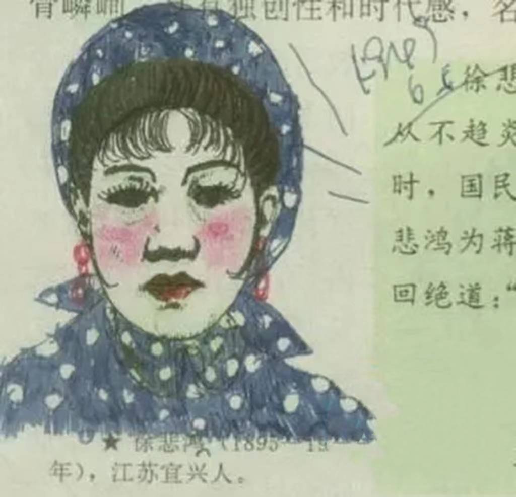 "曹丕变宅男,杜甫有点忙",学生课本涂鸦火了,真是个"老六"