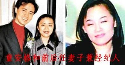 童安格:为了第2任经纪人,和第一任妻子离婚,如今怎样了?