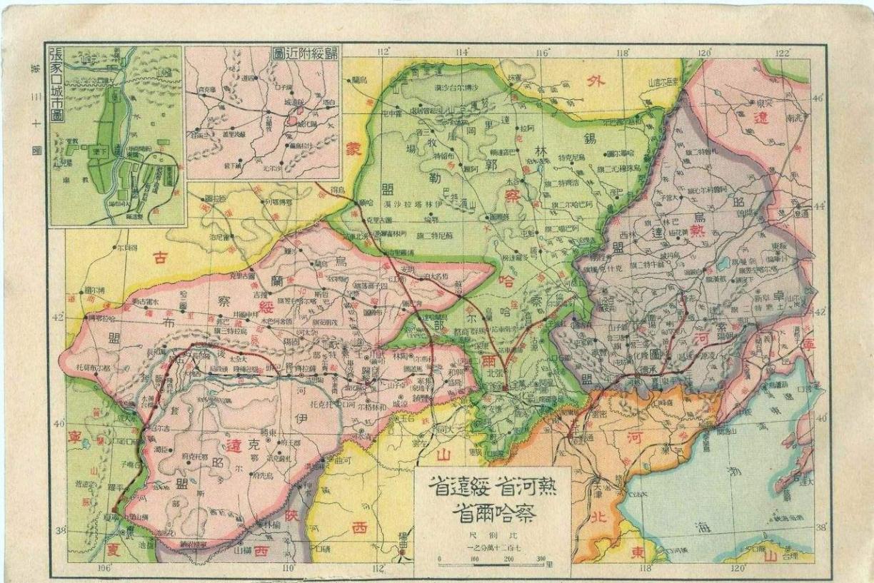 原察哈尔省地图图片