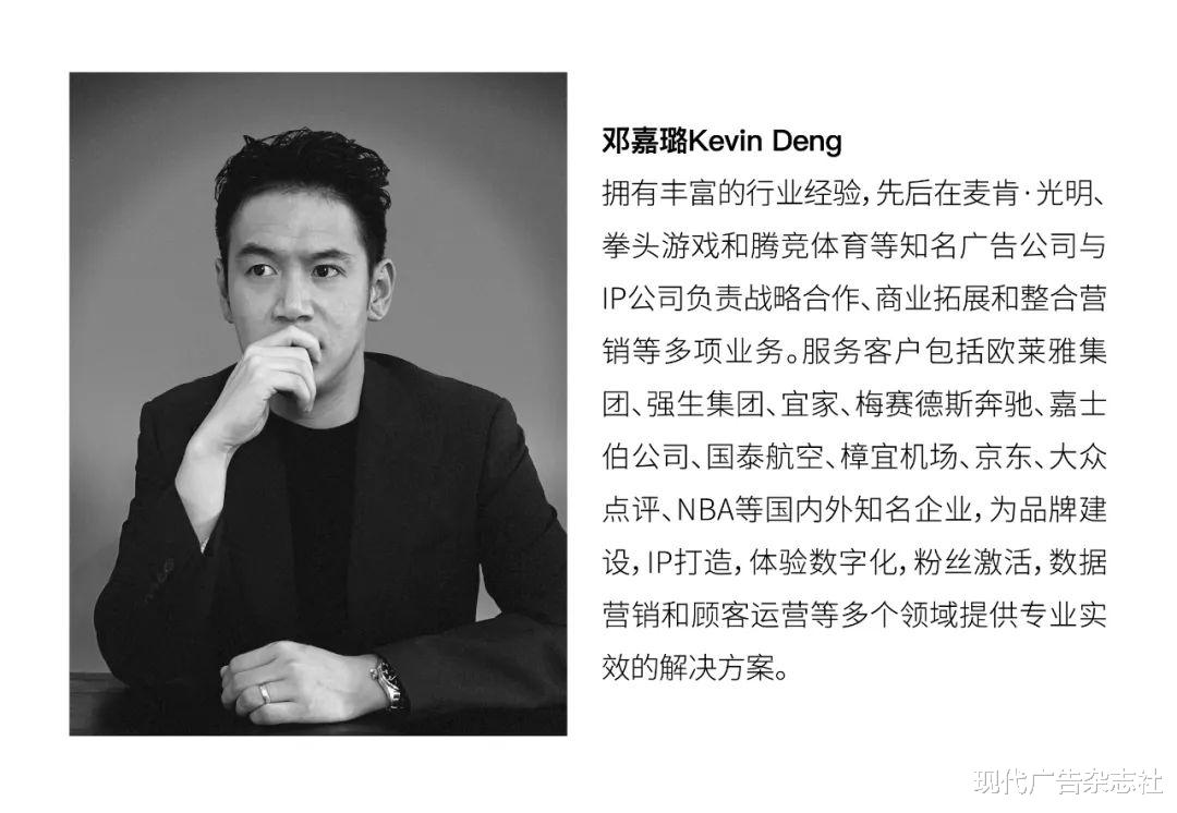 心中留海的oyster,来了