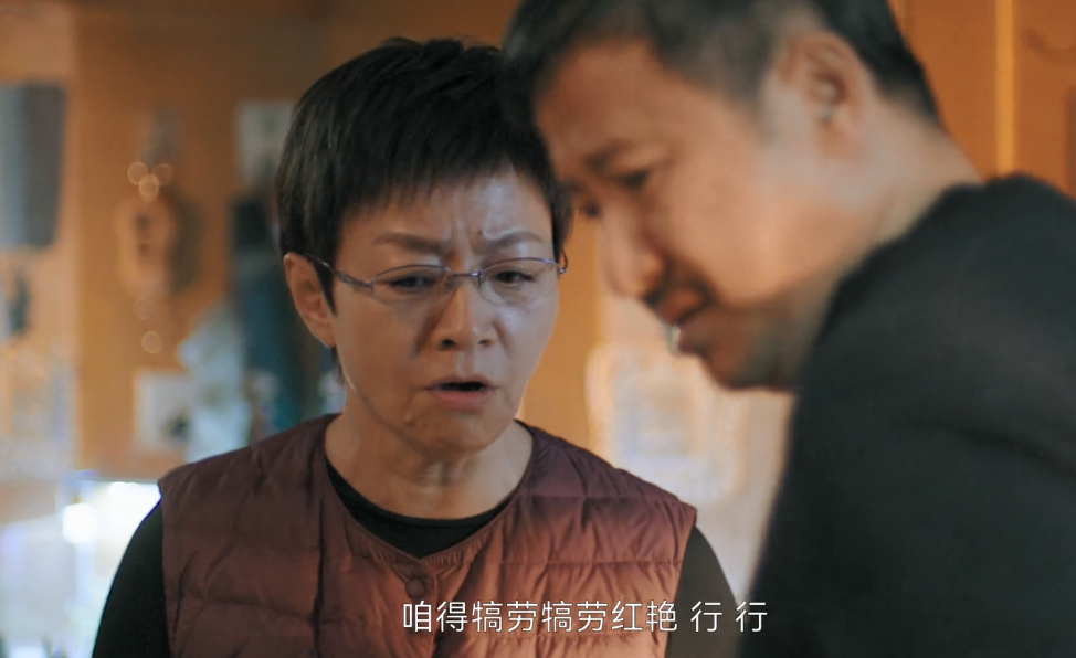 《熟年》:一好一坏,刘红艳成"最美阿姨",却无缘"最好儿媳"